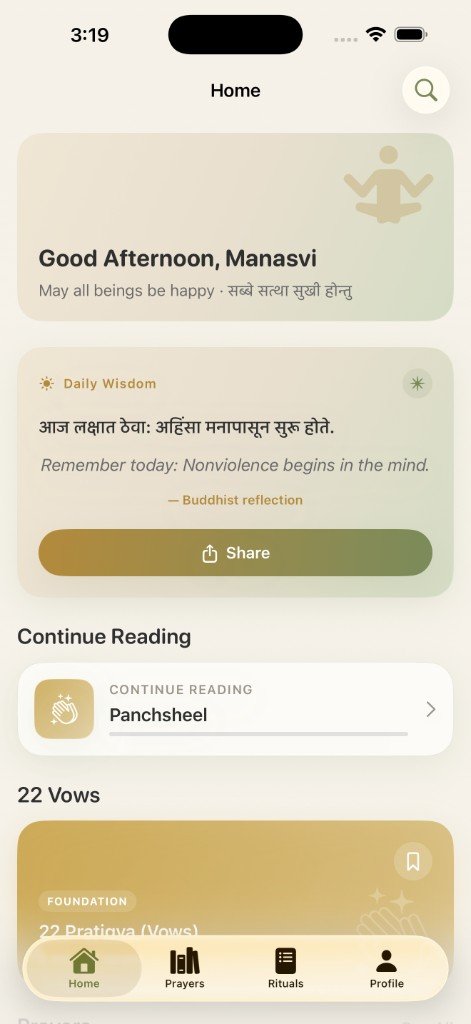 Bodhi Prayer home screen